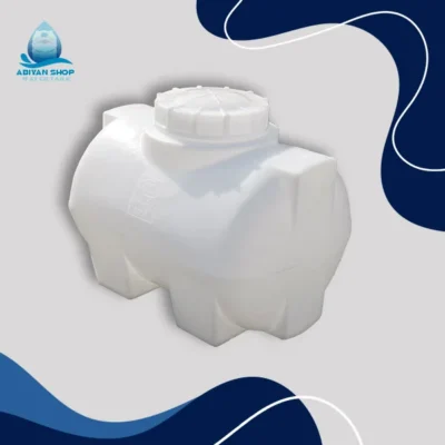 مخزن آب افقی ۲۲۰ لیتری پلی‌اتیلن