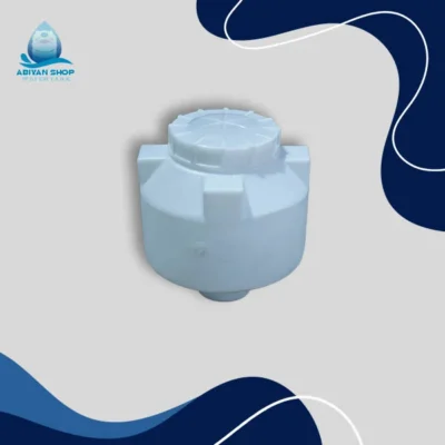 مخزن 100 لیتری قیفی