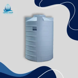 مخزن آب عمودی 1500 لیتری پلی اتیلن